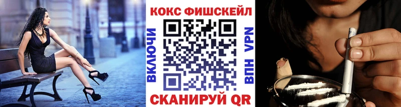 гидра ссылки  хочу   Кинешма  КОКАИН 99% 