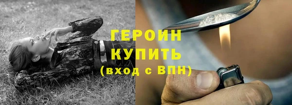 прущая мука Богданович