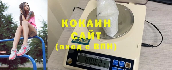 прущая мука Богданович