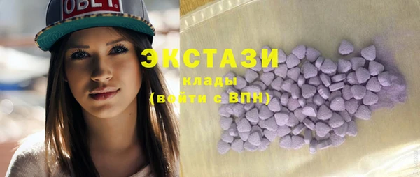 прущая мука Богданович