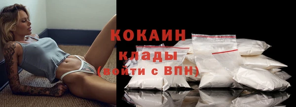 прущая мука Богданович