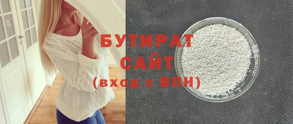 прущая мука Богданович