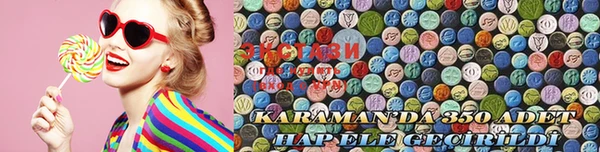 прущая мука Богданович