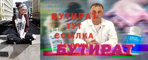 apvp Тихорецк