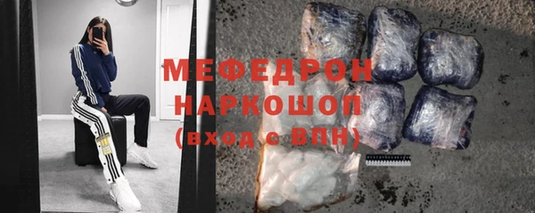 прущая мука Богданович