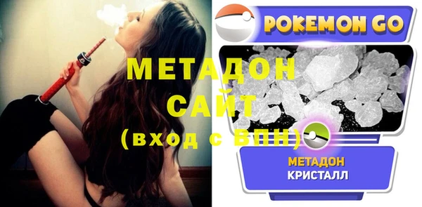 прущая мука Богданович